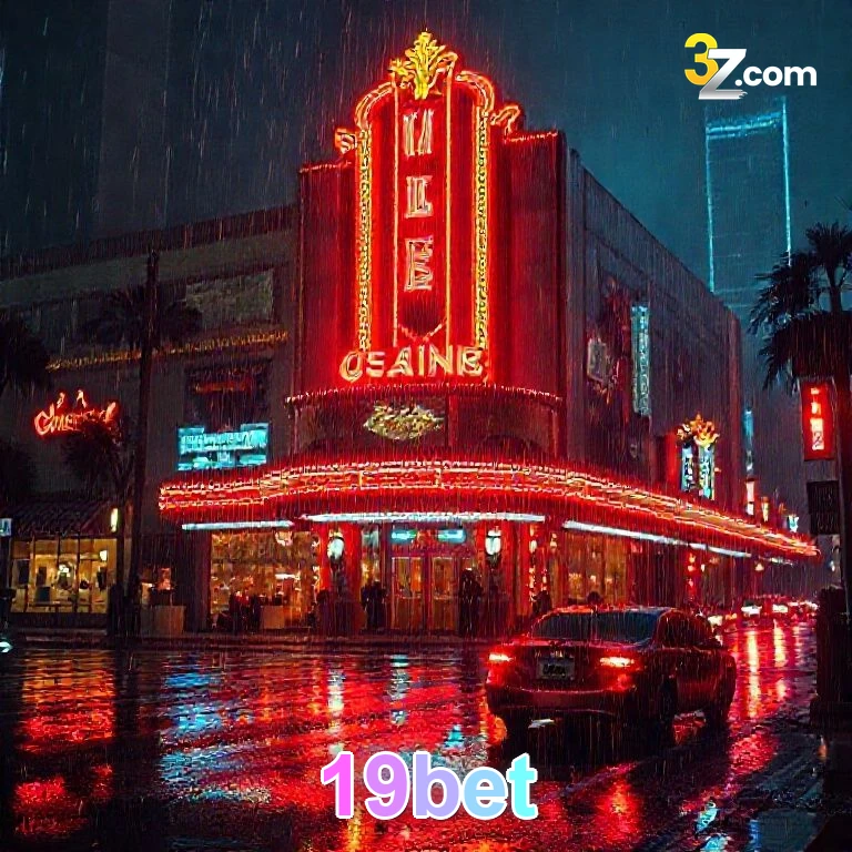 Multi-Sport Coverage